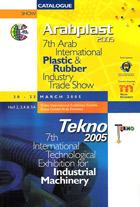 show catalogue