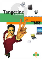 packaging